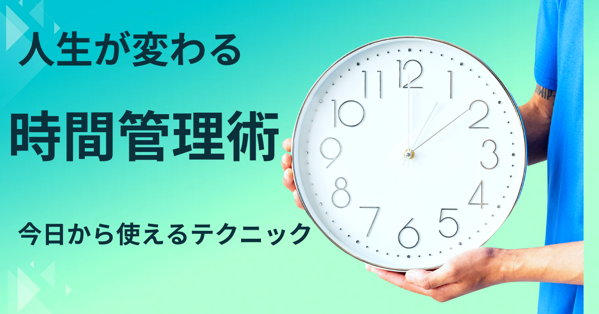 f:id:Toscy:20250608221059p:image