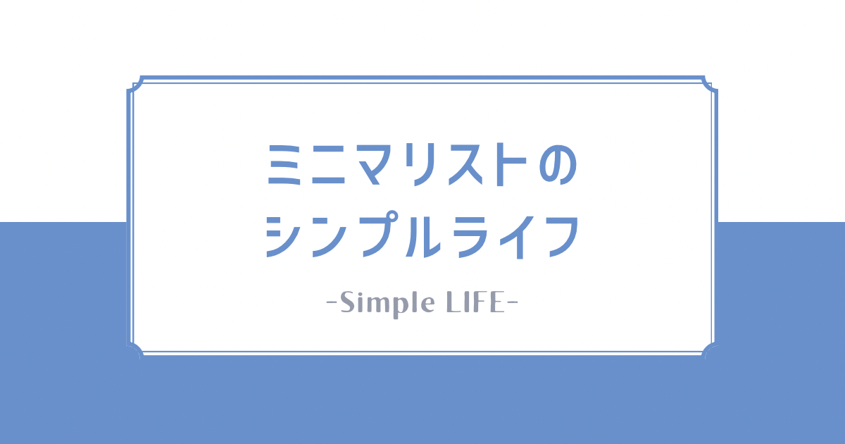 f:id:Toscy:20250609100451p:image