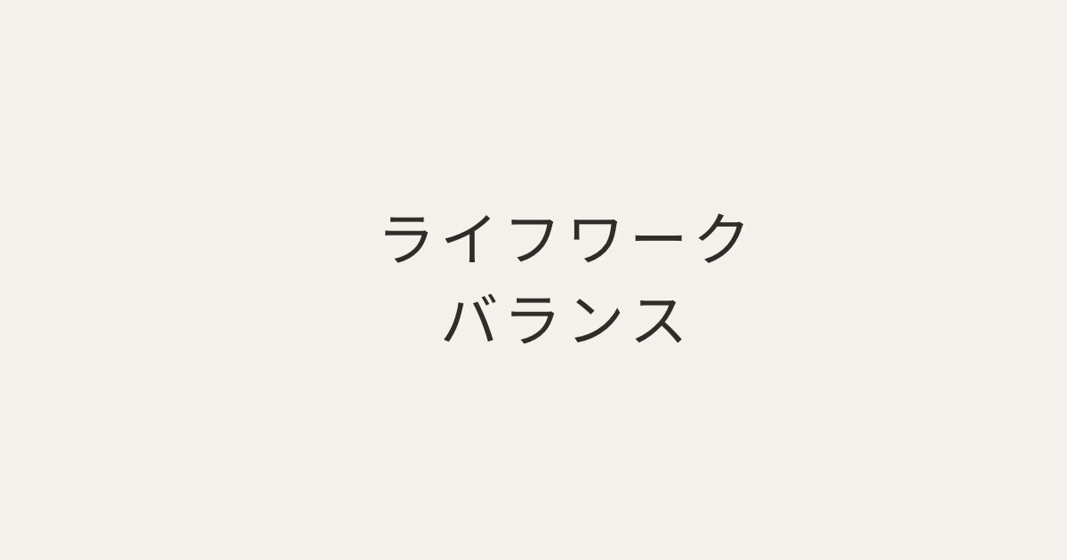 f:id:Toscy:20250609143402p:image