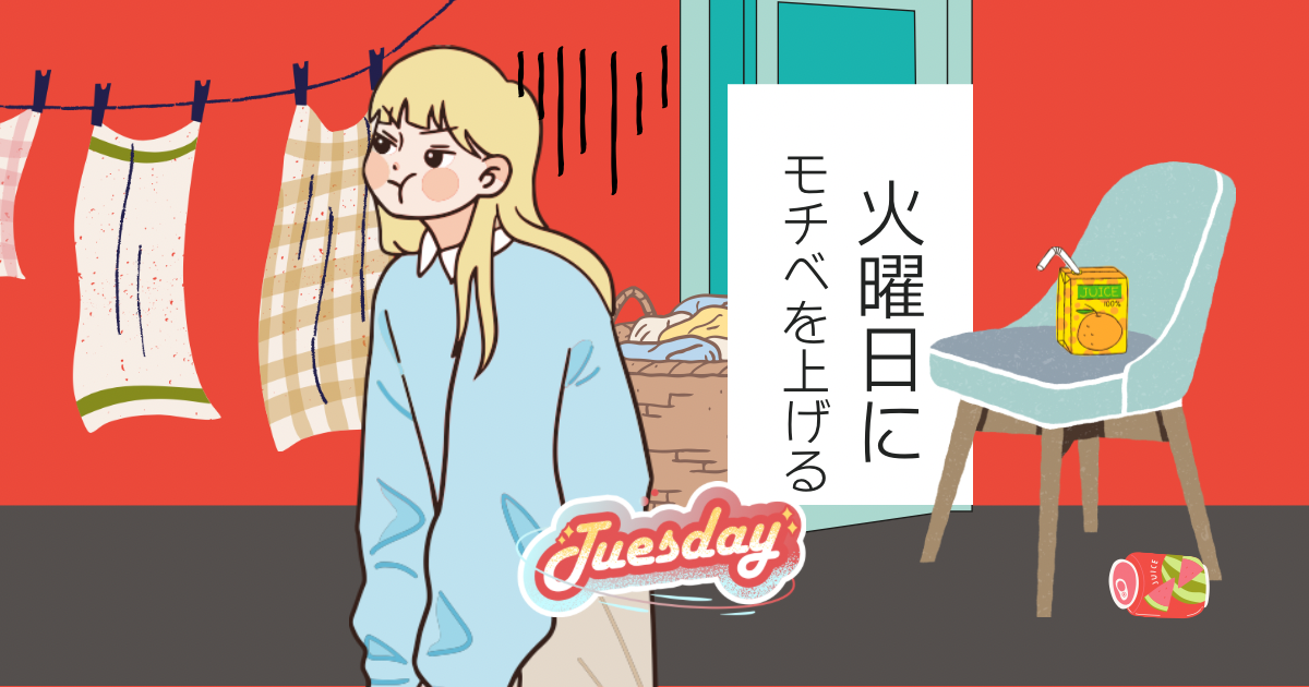 f:id:Toscy:20250611082503p:image