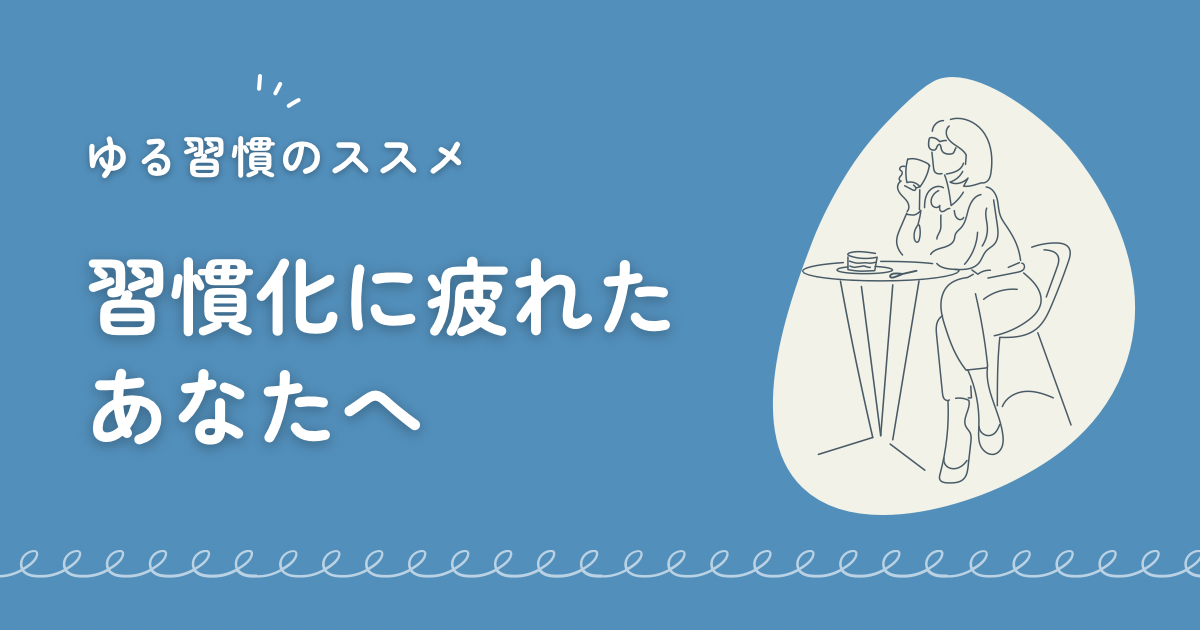 f:id:Toscy:20250612082448p:image