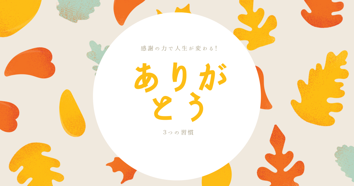 f:id:Toscy:20250612205154p:image