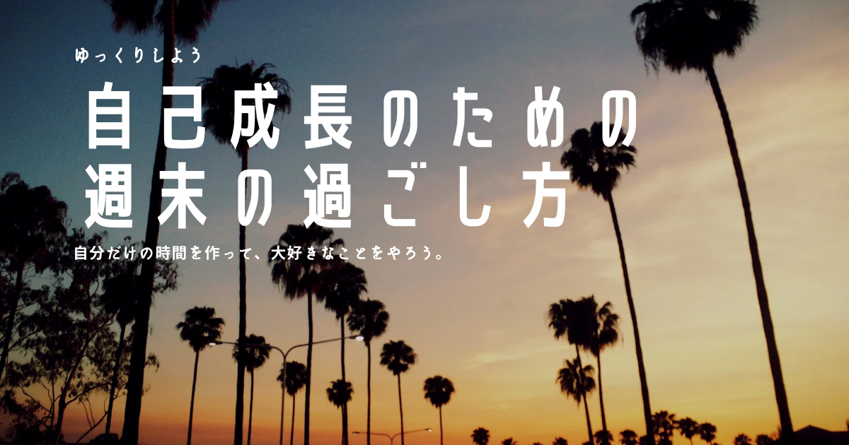 f:id:Toscy:20250613081442p:image