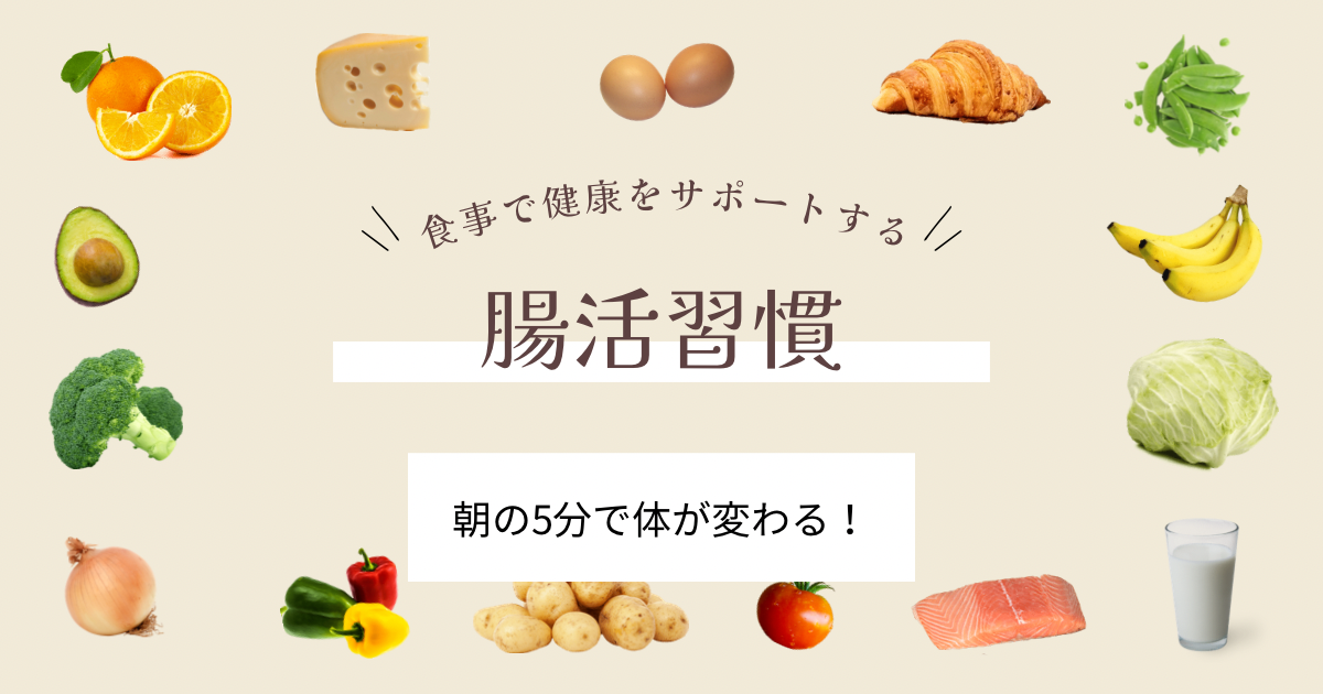 f:id:Toscy:20250613123351p:image