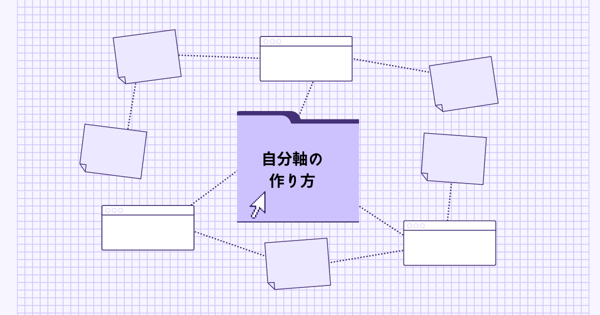f:id:Toscy:20250614100414p:image
