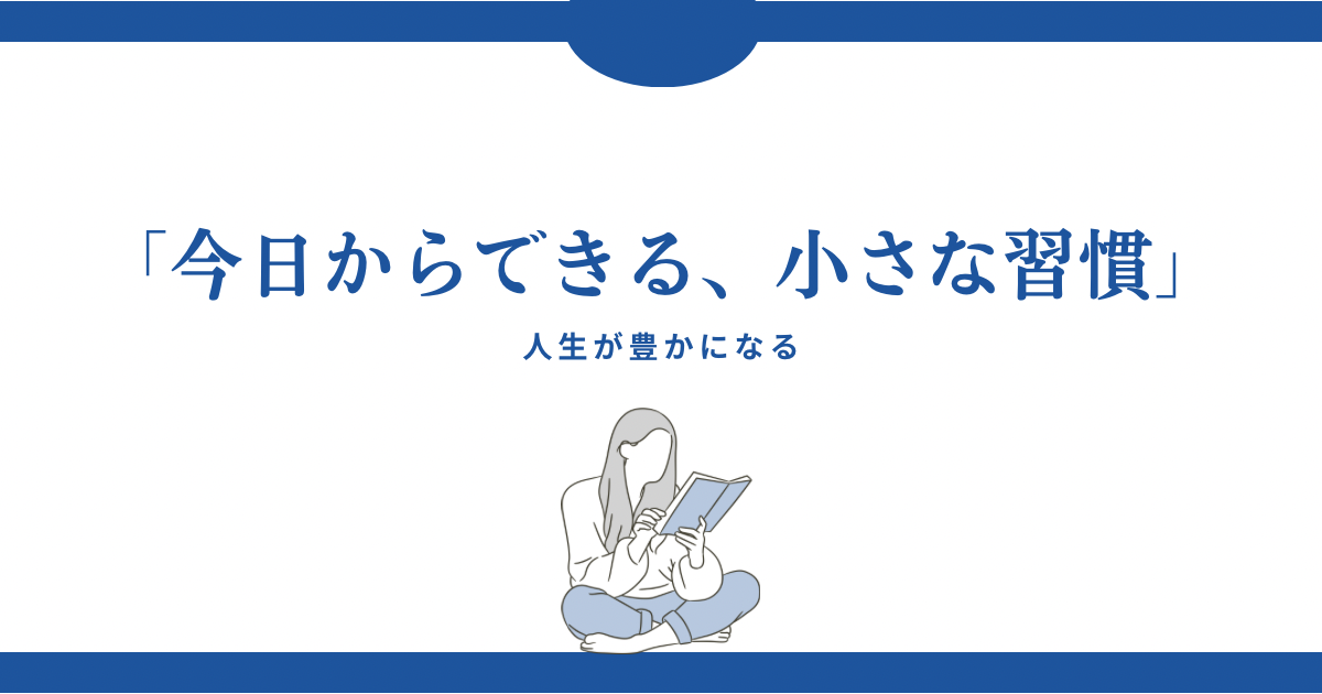 f:id:Toscy:20250614160029p:image
