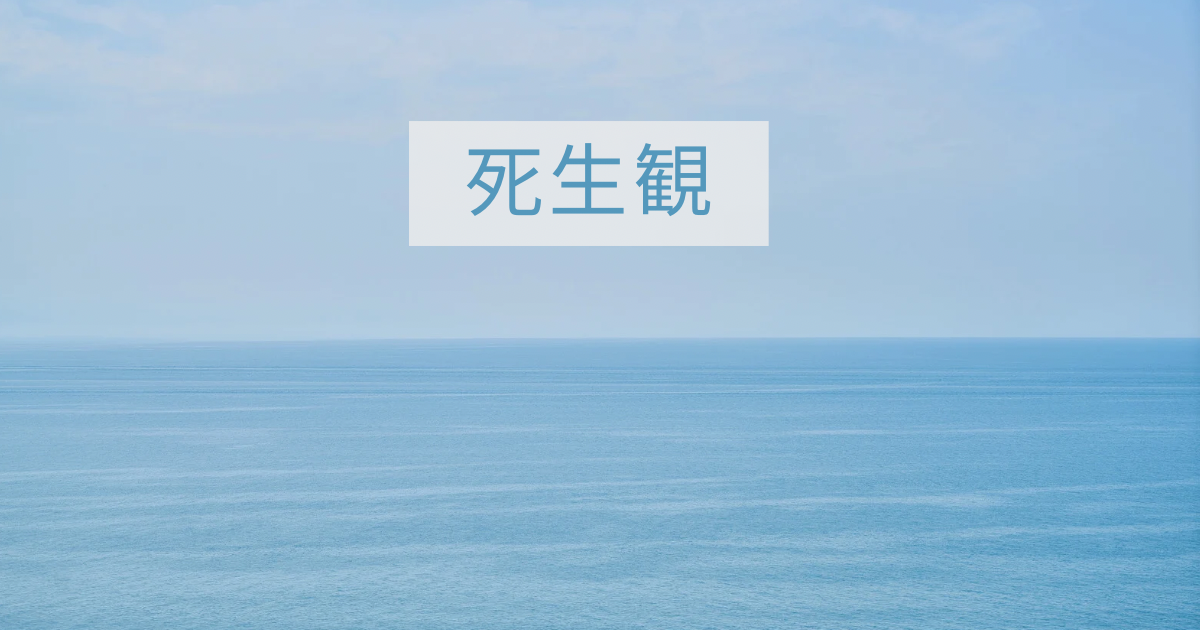 f:id:Toscy:20250614213755p:image