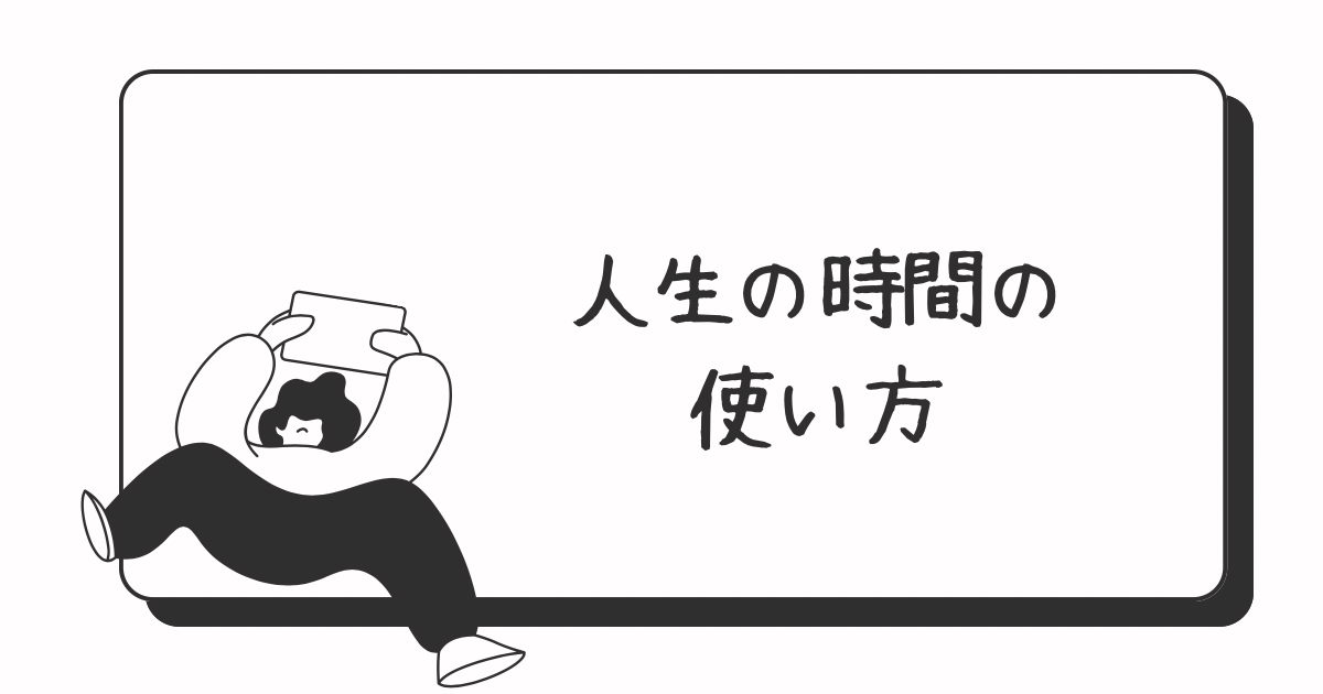 f:id:Toscy:20250616205912p:image