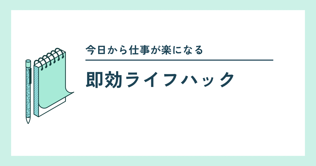 f:id:Toscy:20250617081709p:image