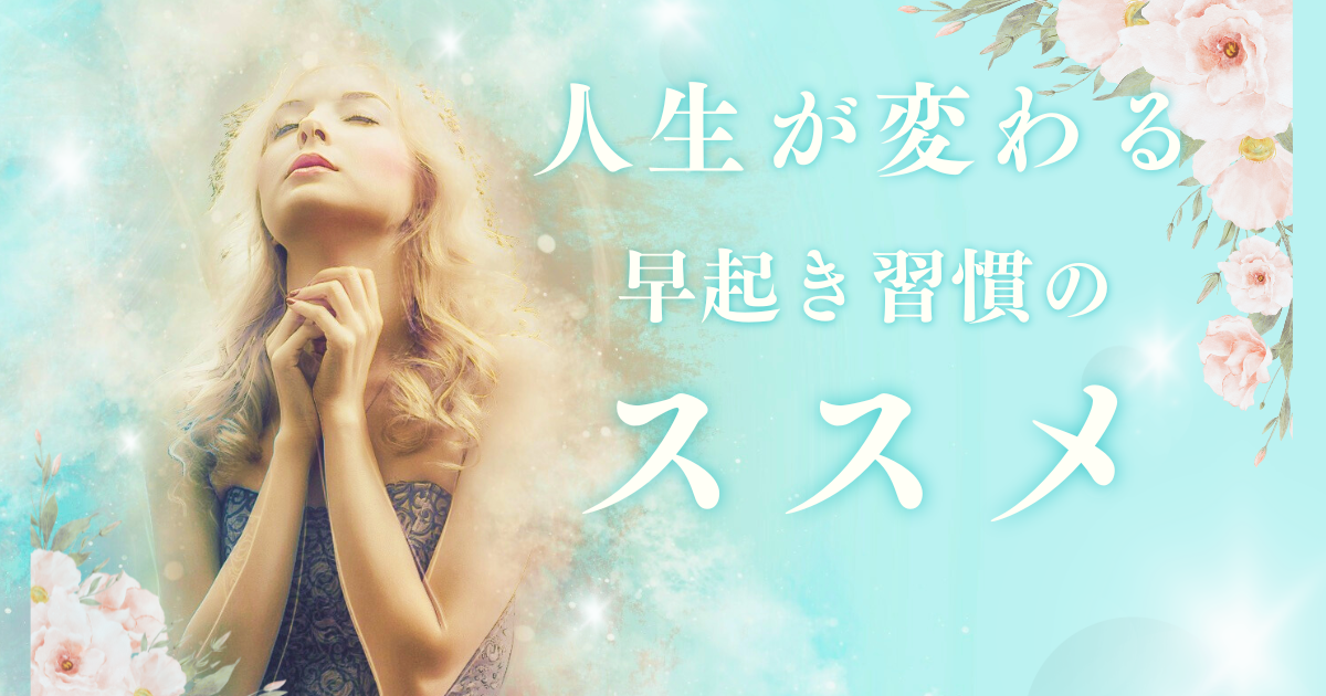 f:id:Toscy:20250617205118p:image