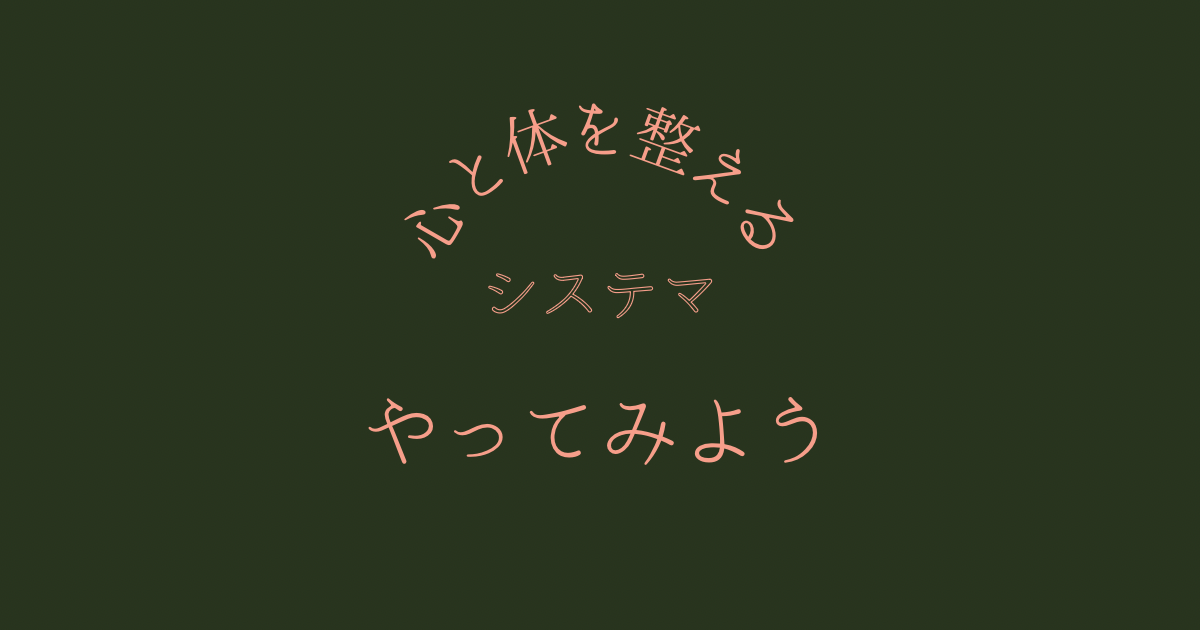f:id:Toscy:20250618211447p:image