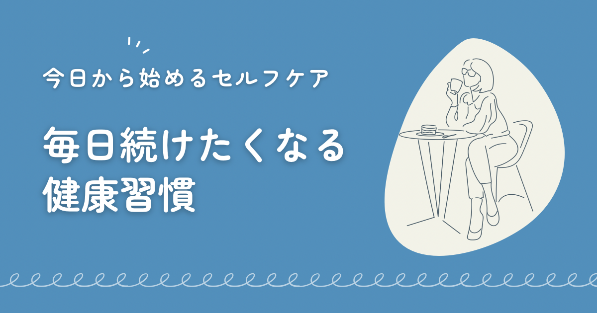 f:id:Toscy:20250619124527p:image