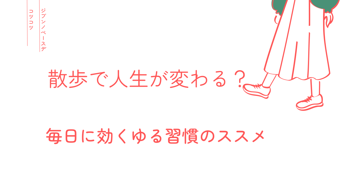 f:id:Toscy:20250620081301p:image