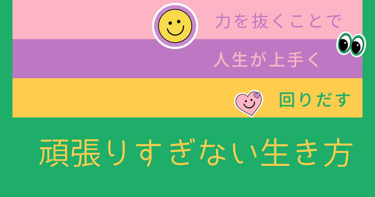 f:id:Toscy:20250621084144p:image