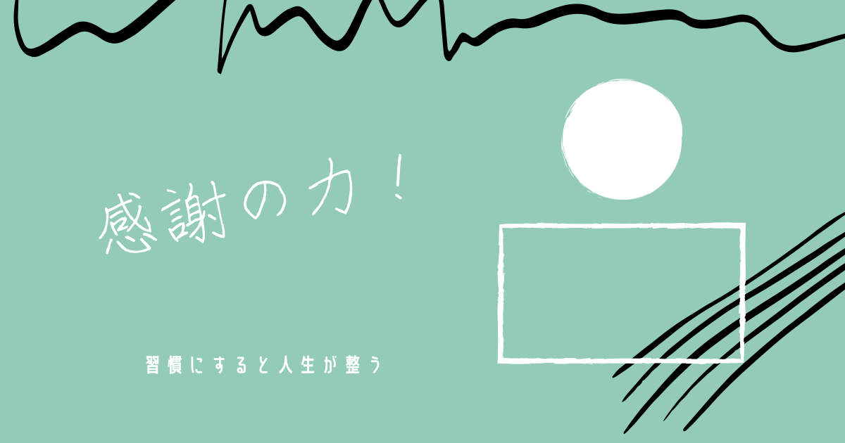 f:id:Toscy:20250621125413p:image