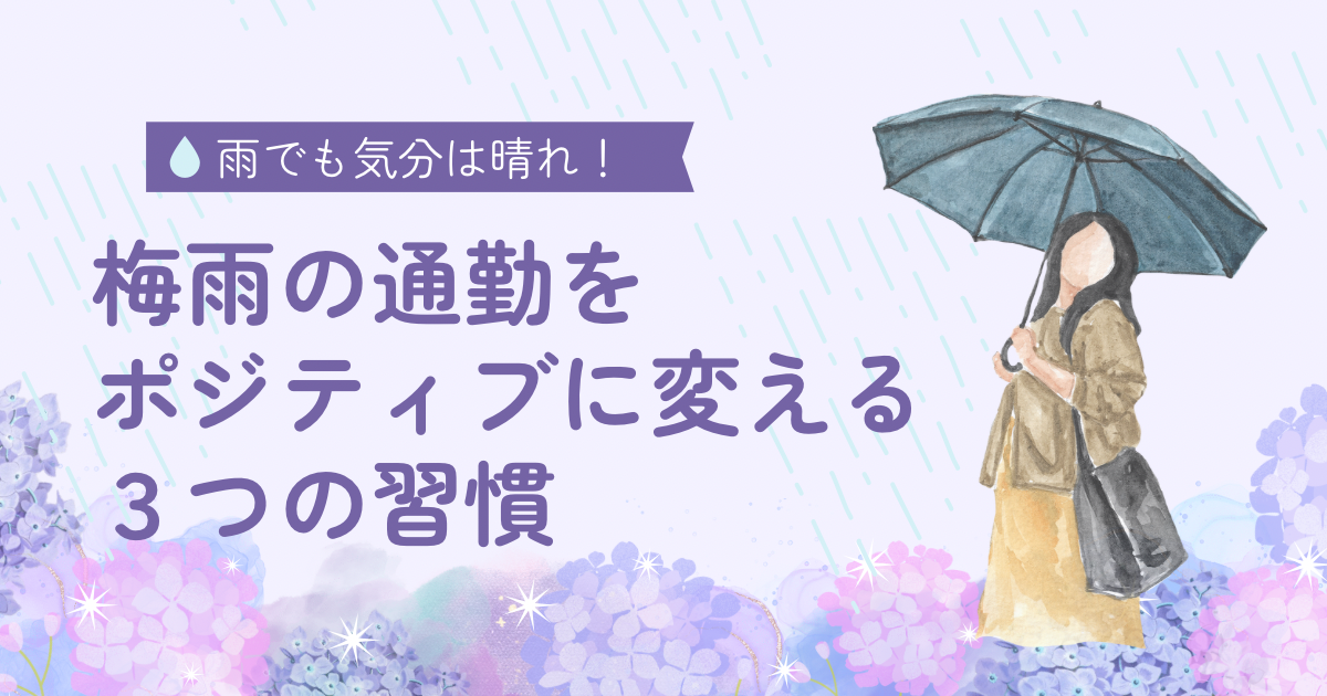f:id:Toscy:20250623054359p:image