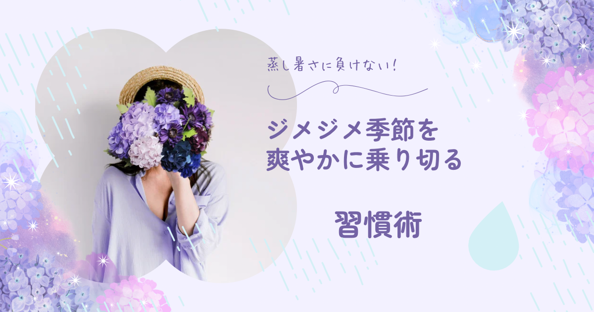 f:id:Toscy:20250623212237p:image