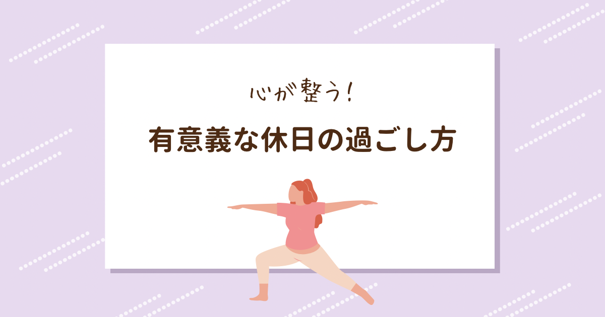 f:id:Toscy:20250628085217p:image