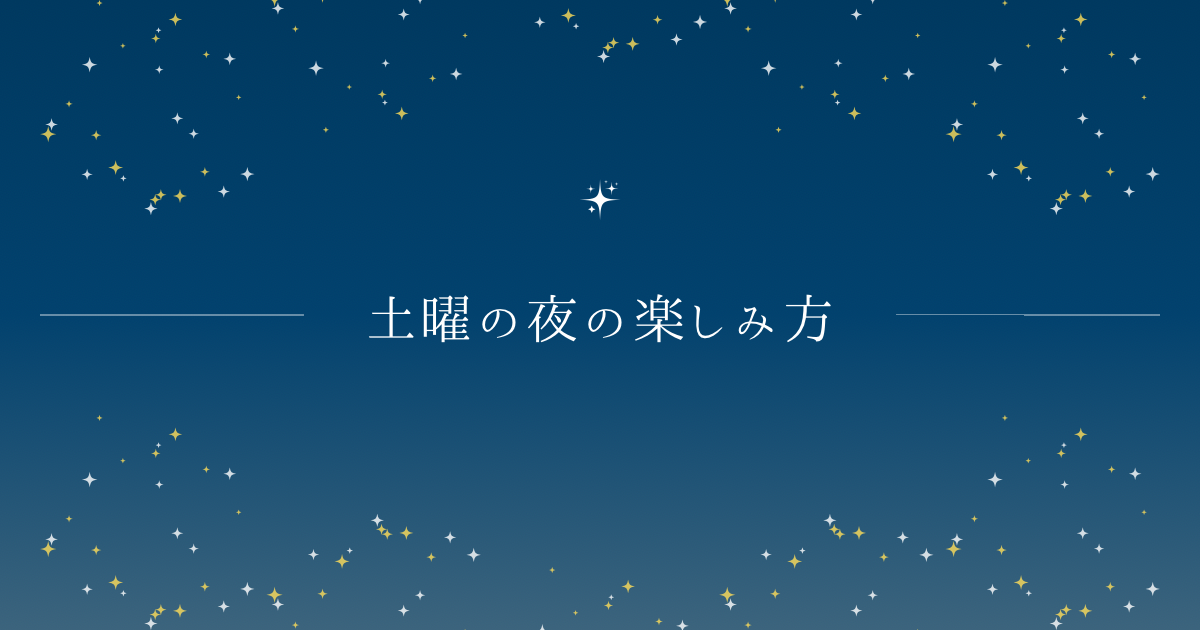 f:id:Toscy:20250628095405p:image