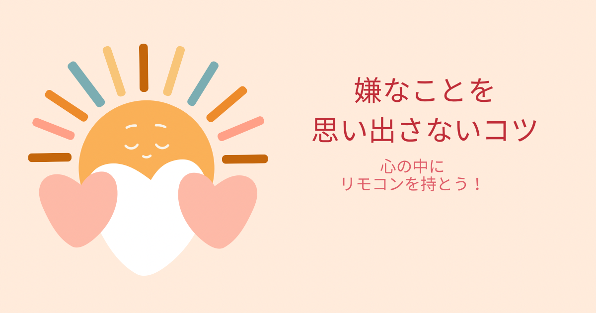 f:id:Toscy:20250629192040p:image