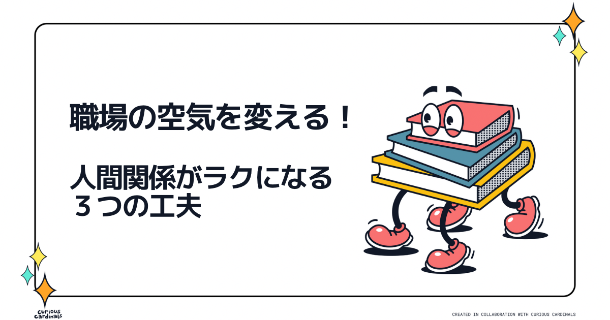 f:id:Toscy:20250703072752p:image