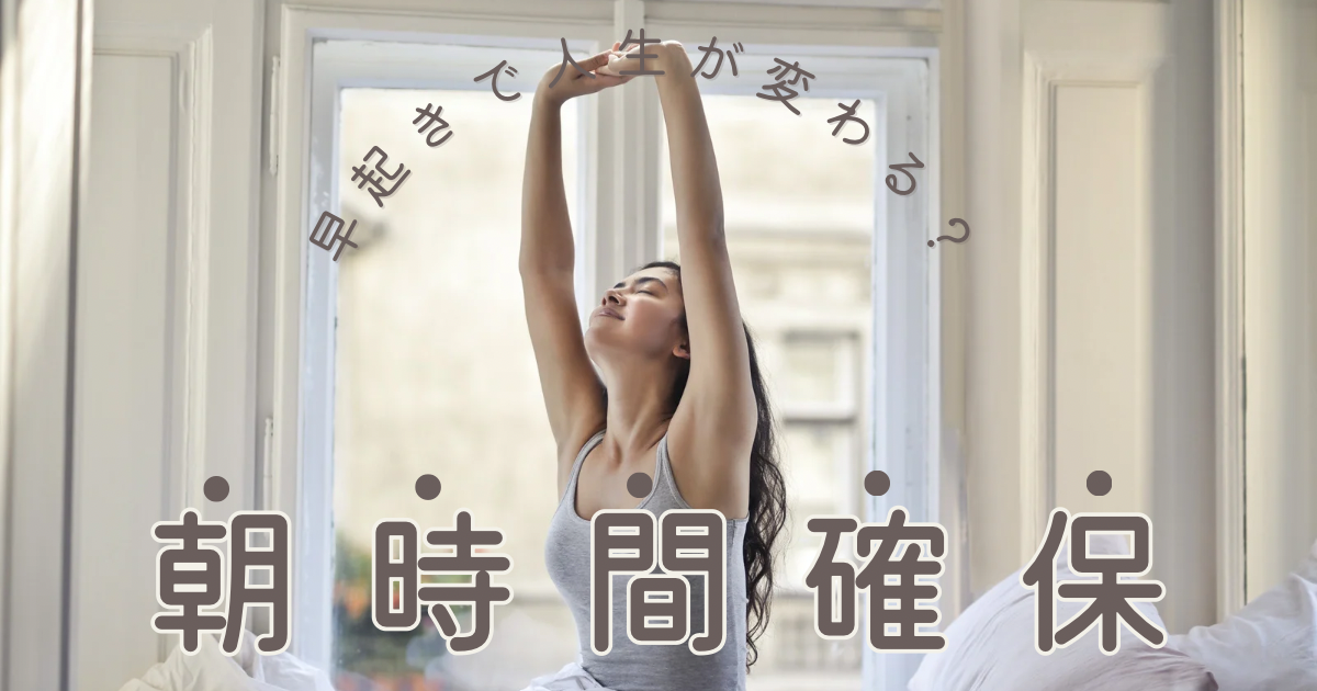 f:id:Toscy:20250703205427p:image