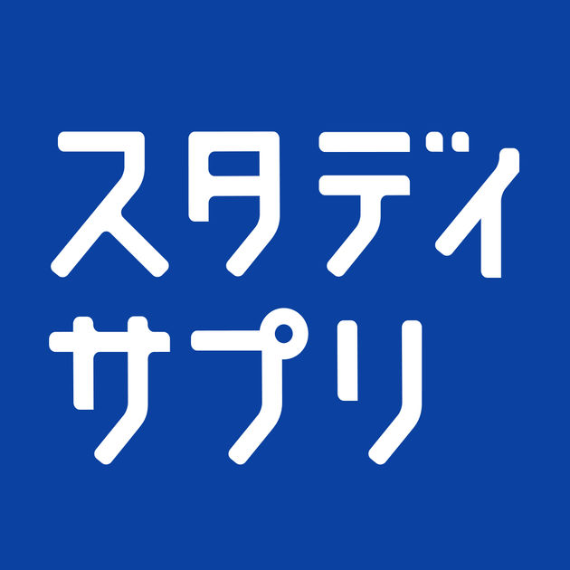 f:id:Tosh11:20180325165640j:plain f:id:Tosh11:20180325165640j:plain