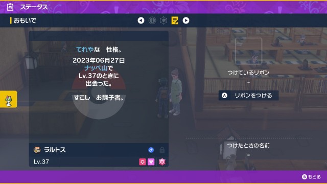 f:id:ToshI78794512:20230812005923j:image f:id:ToshI78794512:20230812005923j:image