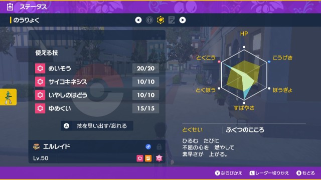 f:id:ToshI78794512:20230812011749j:image f:id:ToshI78794512:20230812011749j:image