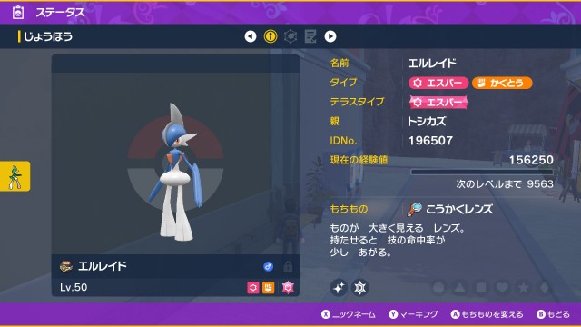 f:id:ToshI78794512:20230812013114j:image f:id:ToshI78794512:20230812013114j:image