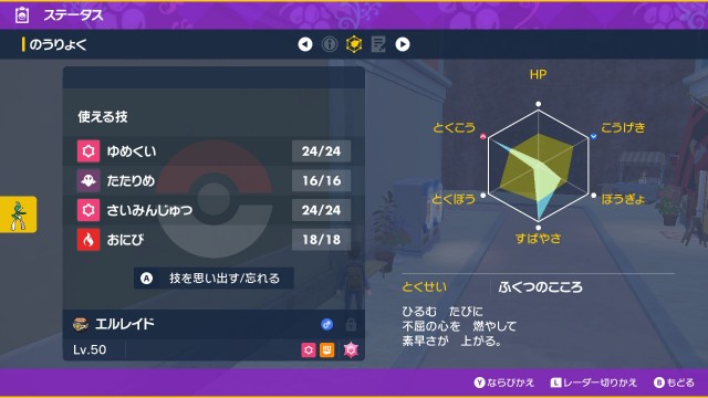 f:id:ToshI78794512:20230812013131j:image f:id:ToshI78794512:20230812013131j:image