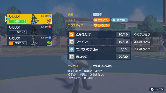 f:id:ToshI78794512:20230816131523j:image f:id:ToshI78794512:20230816131523j:image