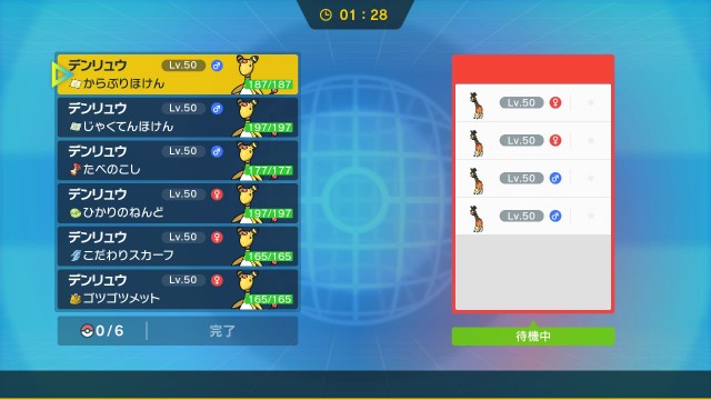 f:id:ToshI78794512:20230816132222j:image