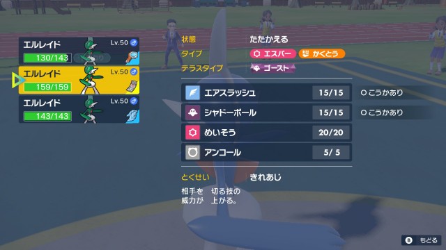 f:id:ToshI78794512:20230817212553j:image