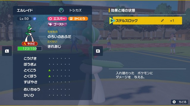 f:id:ToshI78794512:20230817212739j:image