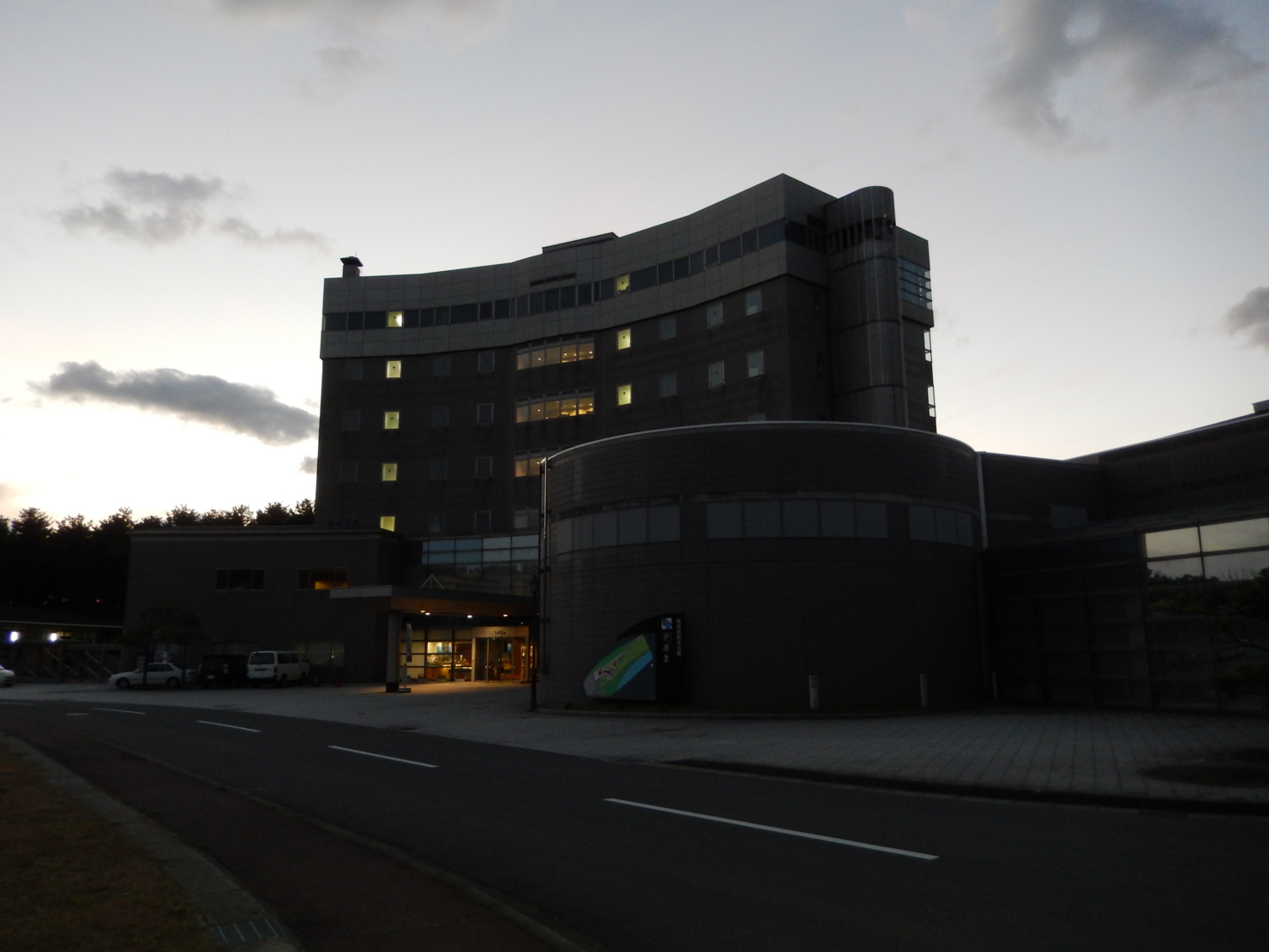 f:id:ToshUeno:20131101165519j:plain