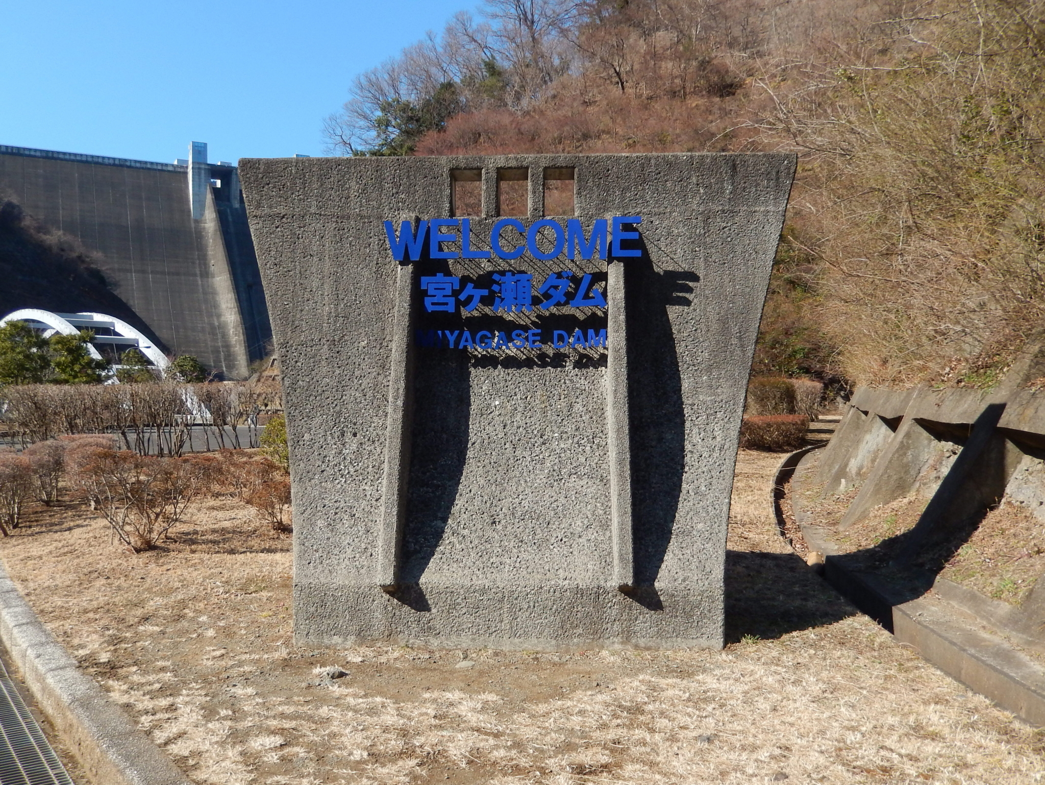 f:id:ToshUeno:20160211131519j:plain