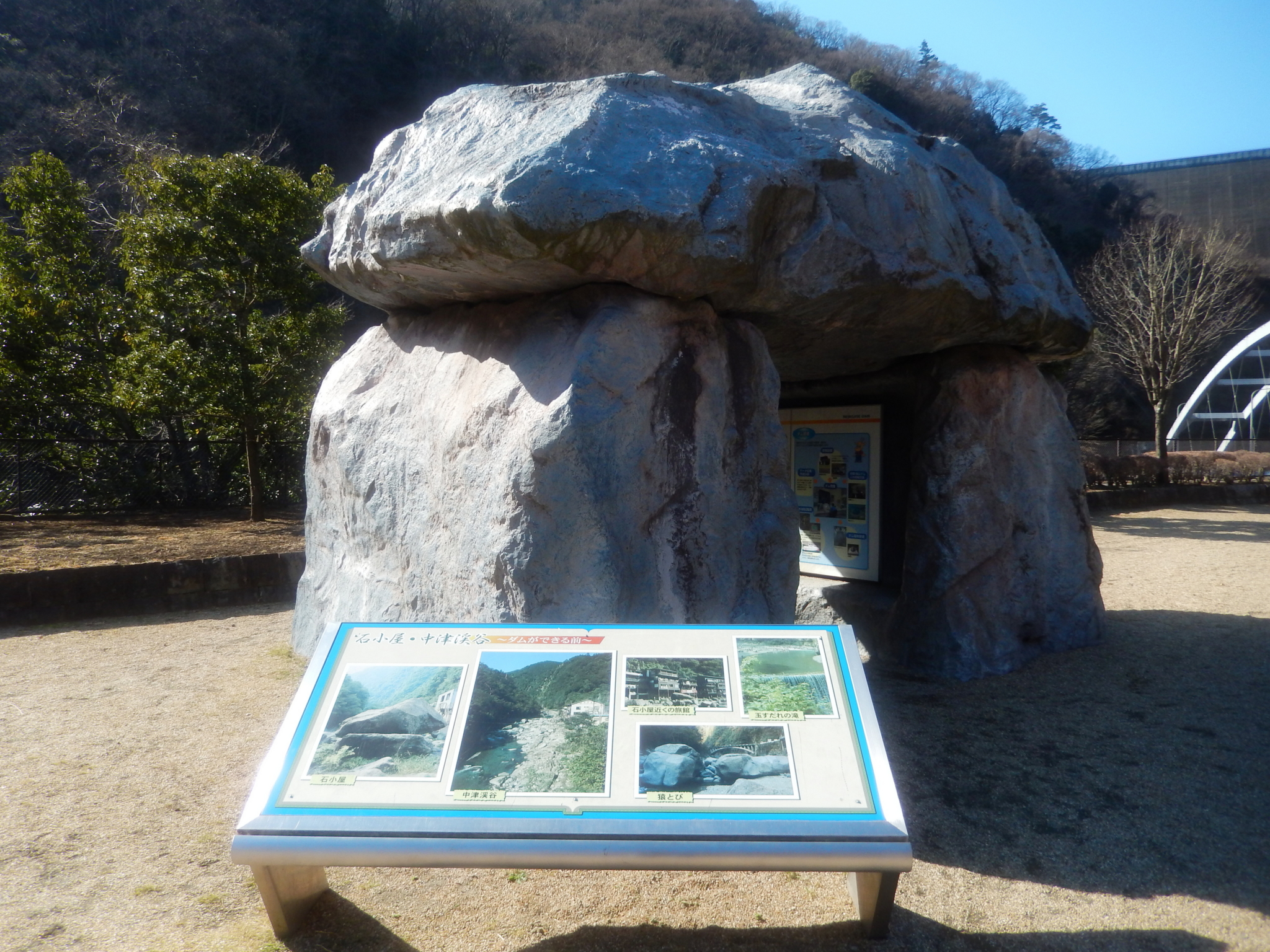 f:id:ToshUeno:20160211131611j:plain