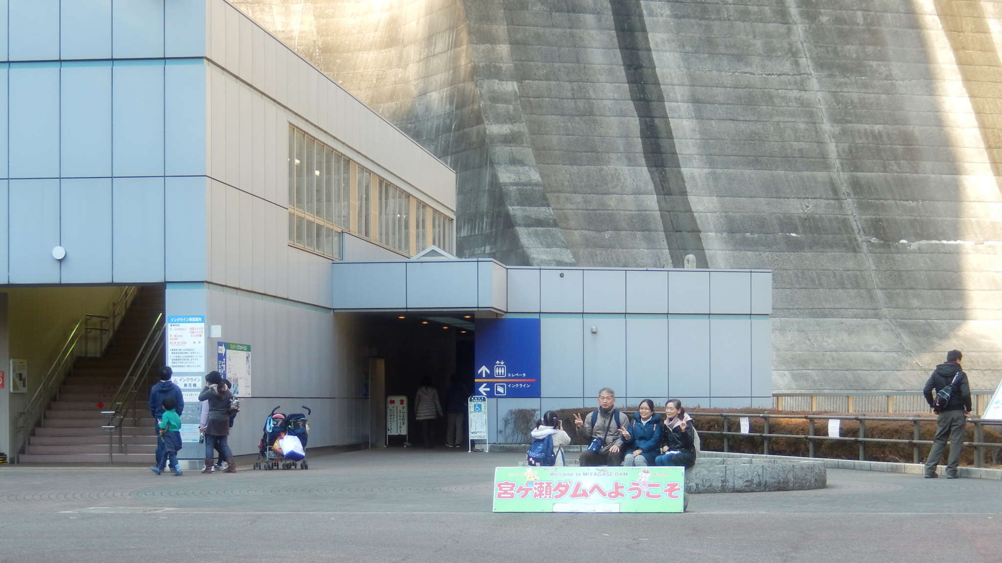 f:id:ToshUeno:20160211132500j:plain