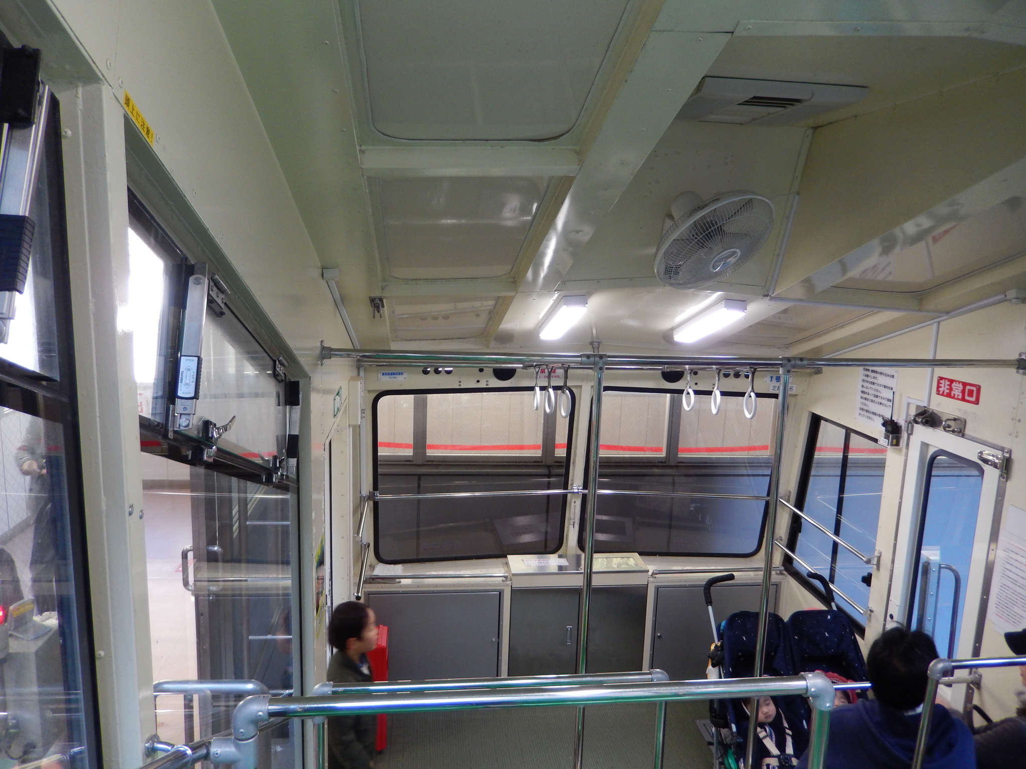 f:id:ToshUeno:20160211133132j:plain