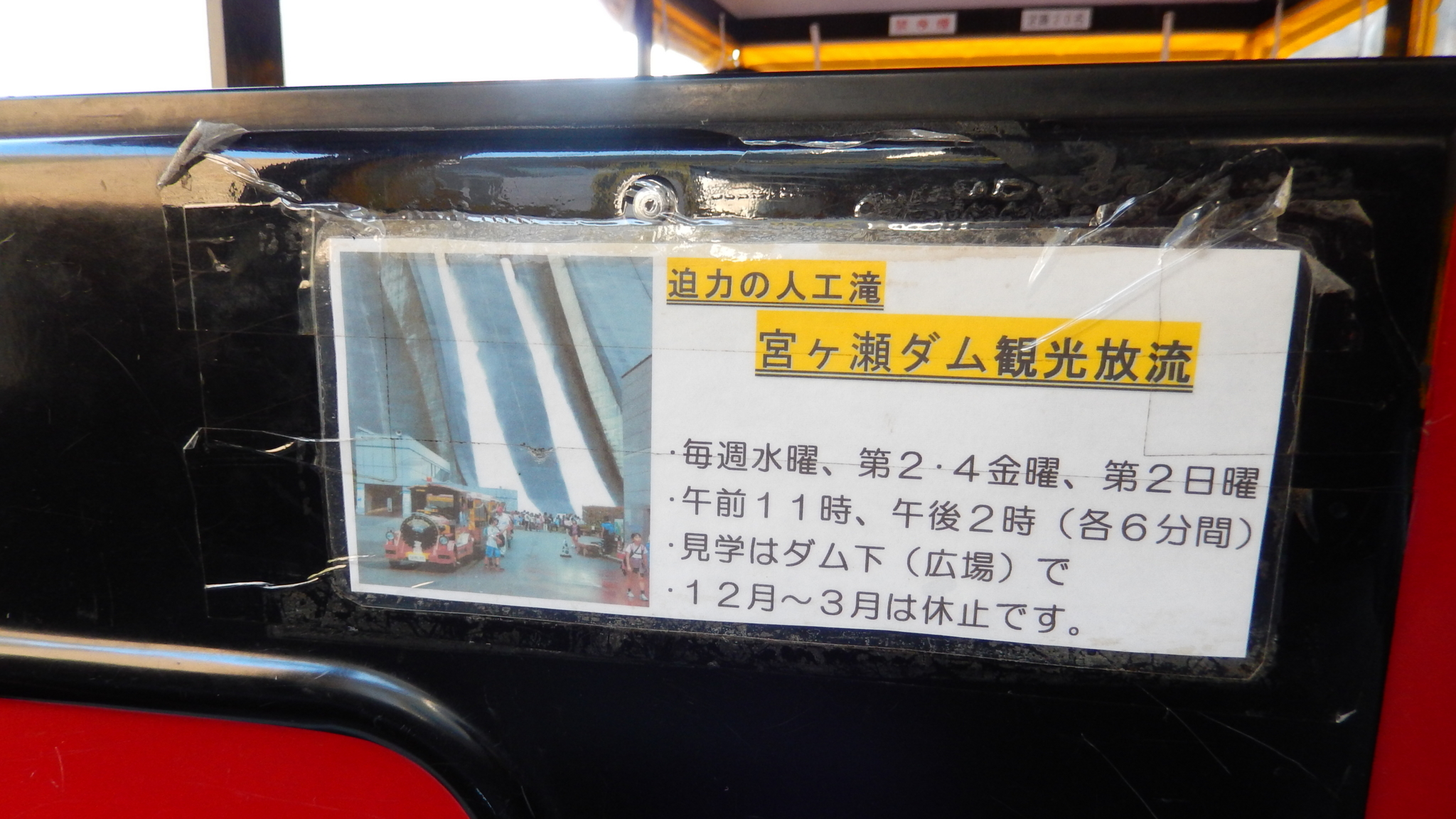 f:id:ToshUeno:20160211140213j:plain