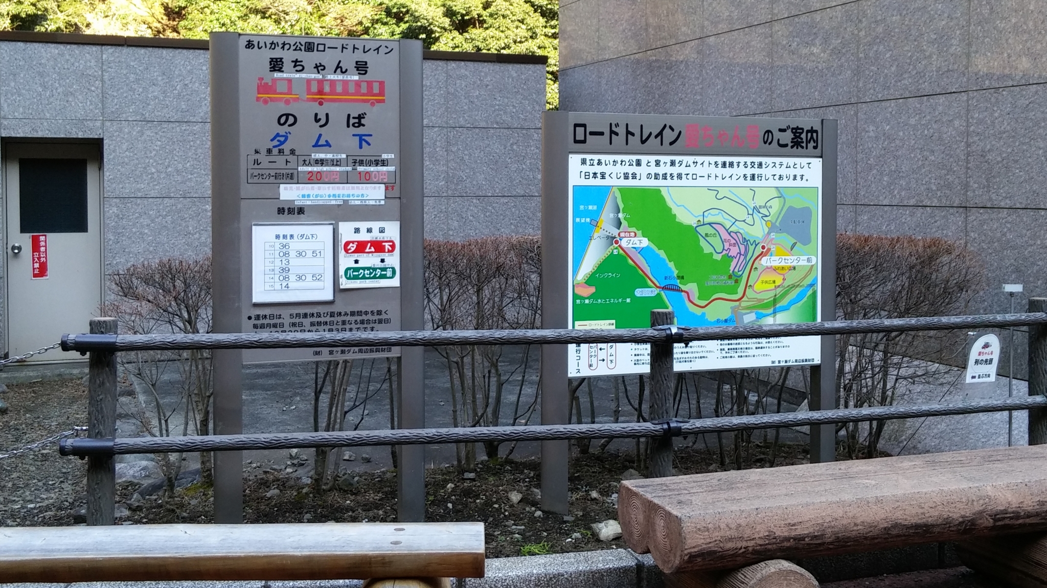 f:id:ToshUeno:20160211140238j:plain