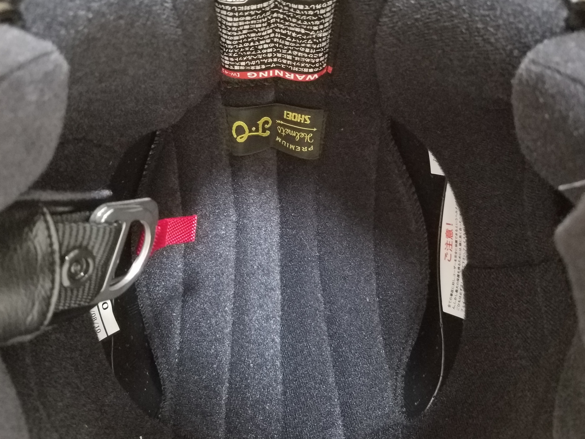 f:id:ToshUeno:20160901224821j:plain f:id:ToshUeno:20160901224821j:plain