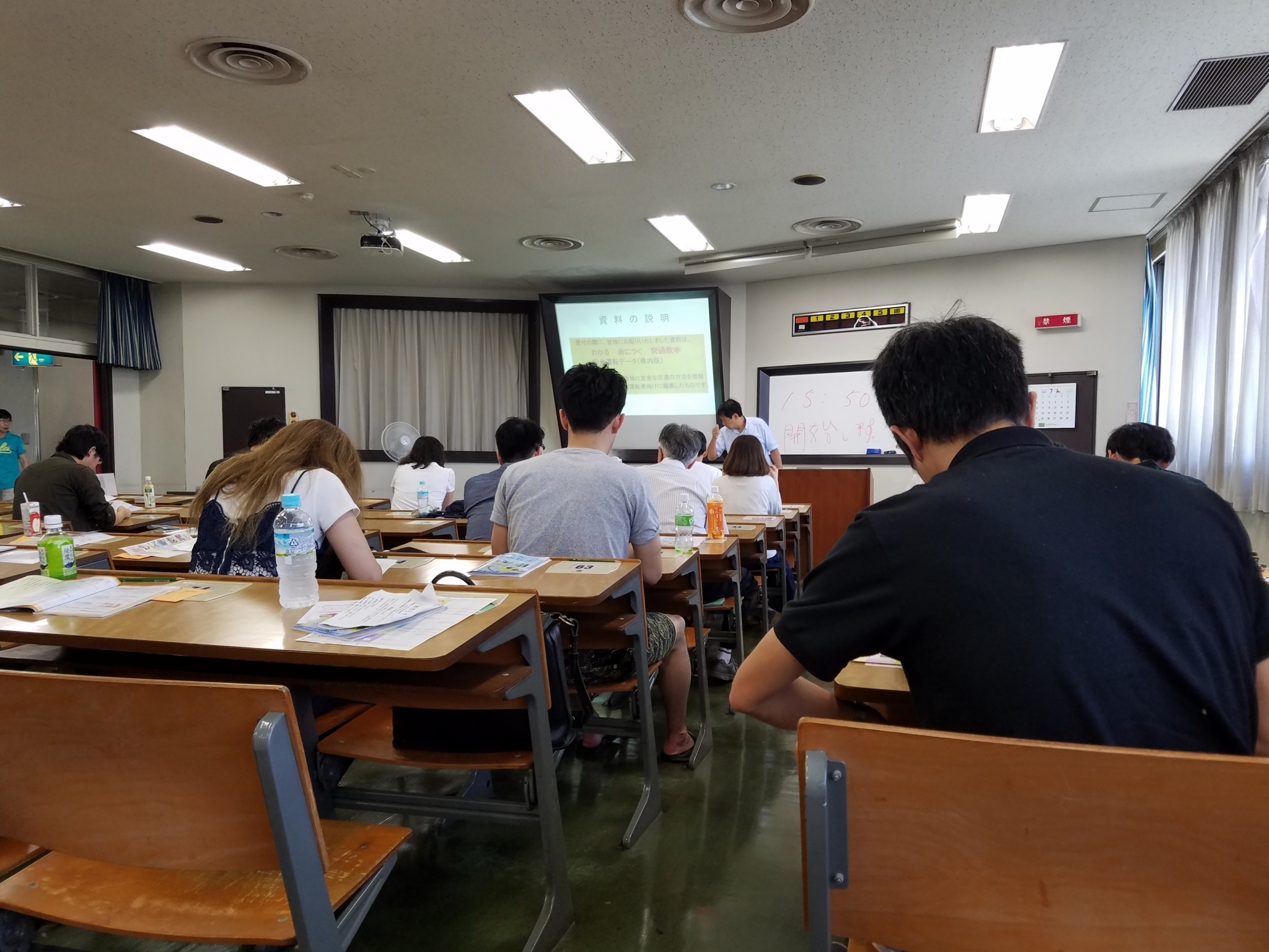 3年ぶりの二俣川は何も変わっちゃいなかった 遠くへ もっと遠くへ 3年ぶりの二俣川は何も変わっちゃいなかった 遠くへ もっと遠くへ