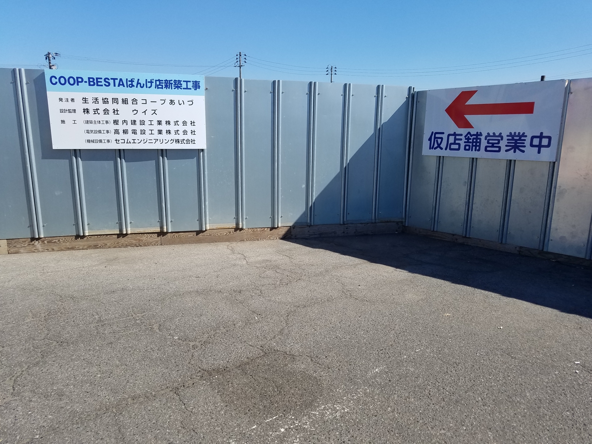 f:id:ToshUeno:20180330144601j:plain f:id:ToshUeno:20180330144601j:plain