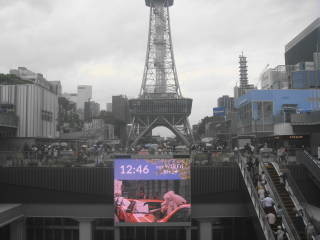 f:id:Toshi-shi:20200918124535j:plain f:id:Toshi-shi:20200918124535j:plain