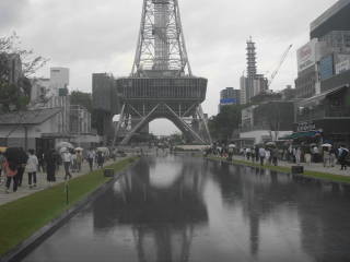 f:id:Toshi-shi:20200918124636j:plain f:id:Toshi-shi:20200918124636j:plain