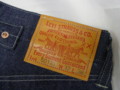 LEVIS(リーバイス) LVC 27501-0003 リジッド