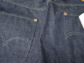 LEVIS(リーバイス) LVC 27501-0003 リジッド