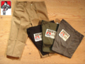 BEN DAVIS（ベンデイビス）〜WHITE LABEL〜　#504 CROPPED PANTS